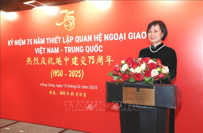 Kỷ niệm 75 năm Ngày thiết lập quan hệ ngoại giao Việt Nam - Trung Quốc (18/1/1950-18/1/2025).​